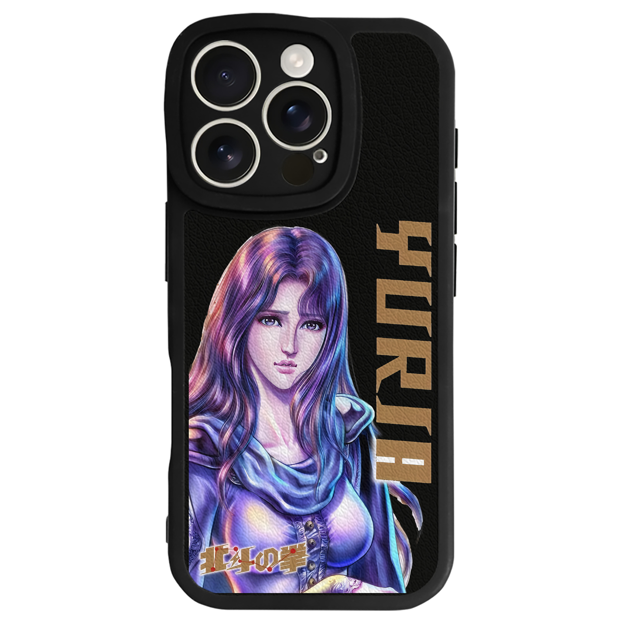 （画像用） 北斗の拳 Fist of the North Star 【iPhone 16シリーズ対応】シリコンスマホケース（レザー調） 材質：シリコン